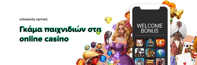 guide yep casino.jpg